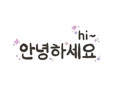 카페율리 이미지