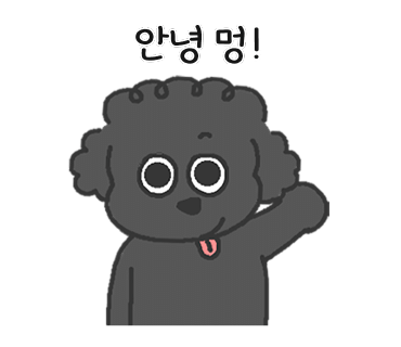 김가네대전 이미지