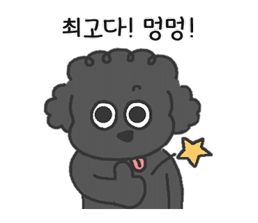 동글이치킨 이미지