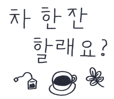 티원원 이미지