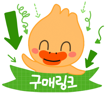 상수청정 이미지
