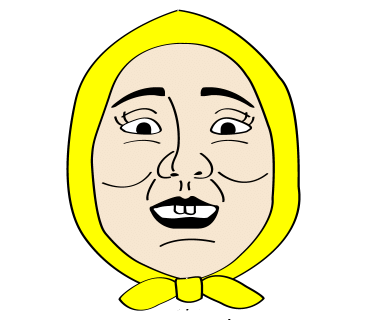 고은바디앤스킨케어 이미지