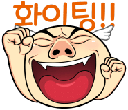 진주킹덤주짓수 이미지