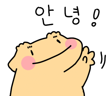 153팜 이미지