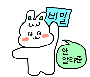 스테이165 이미지