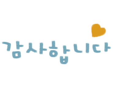 뉴지니 이미지