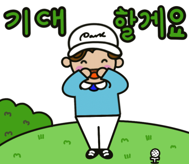 로스트볼 마켓 이미지