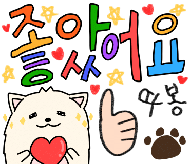 공차서산 이미지