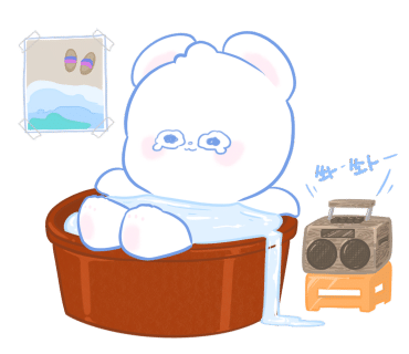 에이트샵 이미지