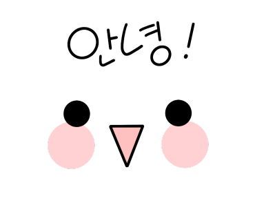 미다모은 이미지