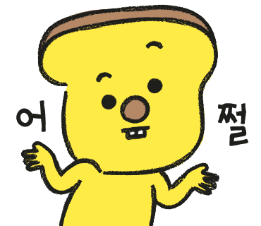 스튜디오그레이 이미지