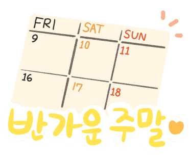 지씨브레드 이미지