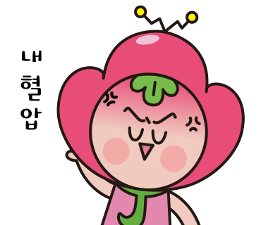 서부두한라 이미지