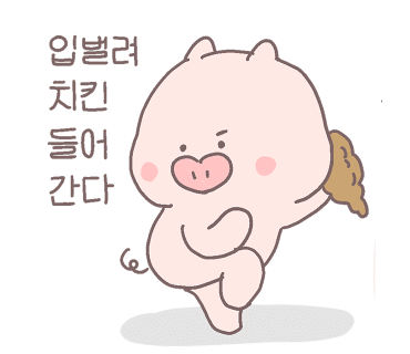 순수치킨동탄 이미지