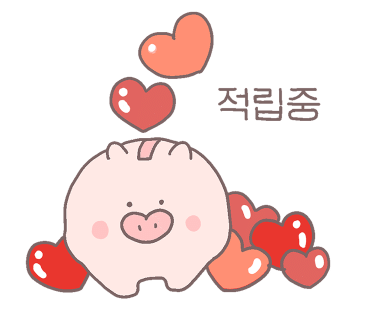 권식족발 이미지