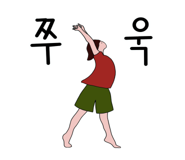 프랭크버거진주 이미지