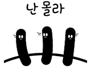 스테이동백 이미지