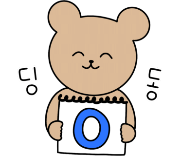 인스타카페 이미지