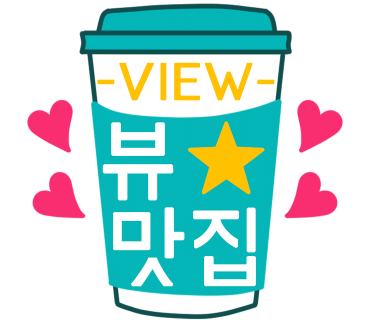 카페 첼로 이미지