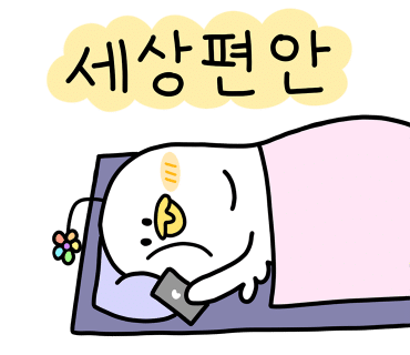 할매칼국수 이미지