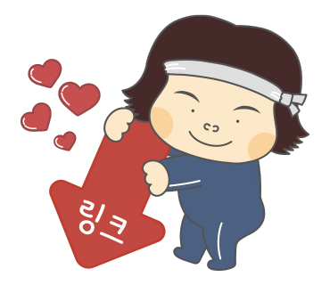 제이제이(JJ) 이미지