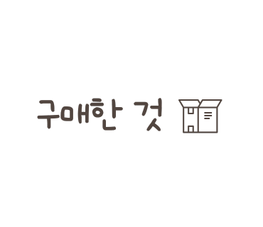 영진그래픽스 이미지