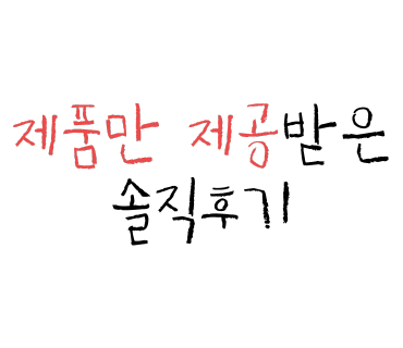 앰플랜 이미지