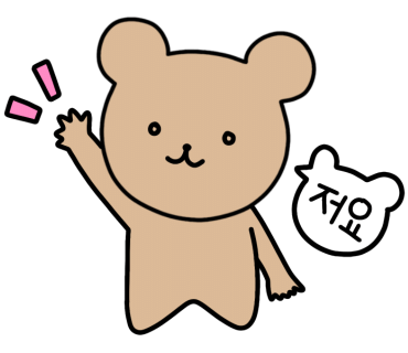 콩순이키즈카페 이미지