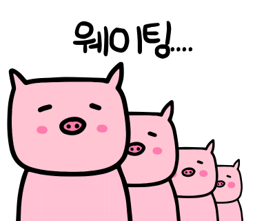 밤쌀당 이미지