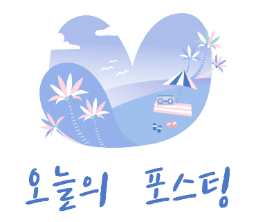 달케 이미지