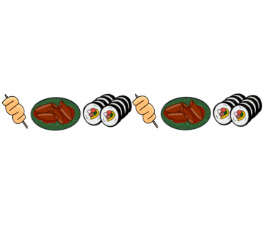 한줄김밥 이미지