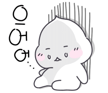그레인디저트랩 이미지