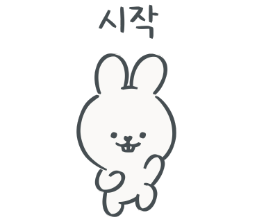 커피나무필동점 이미지