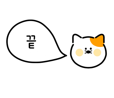 훌랄라양평 이미지