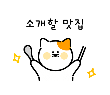 모든샐러드&샌드위치 이미지