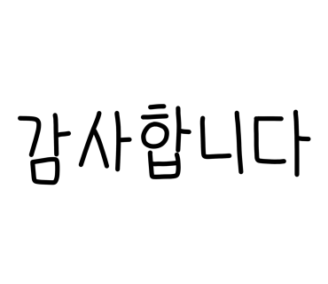 목련헤어 이미지