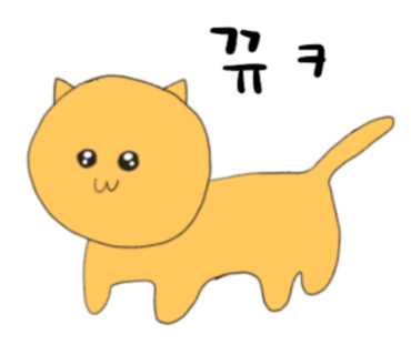 수빈전자 이미지