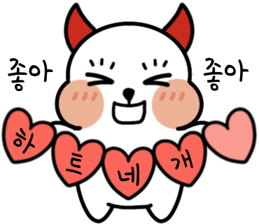네일엣눈 이미지