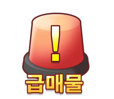 영도엔지니어링 이미지