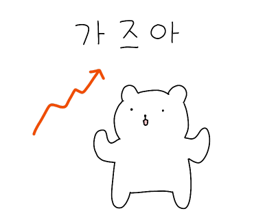 셰셰반점 이미지