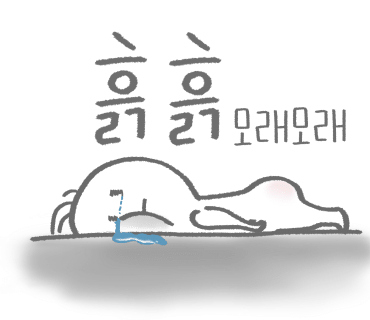 자전거싸게파는집모범상사 이미지