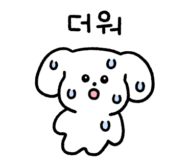 라플르 이미지