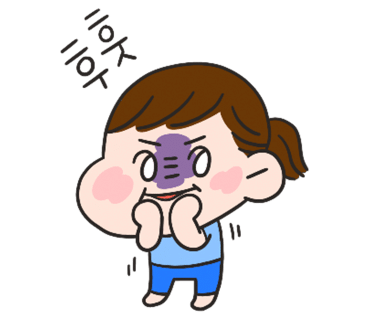 낙원타코스타필드 이미지