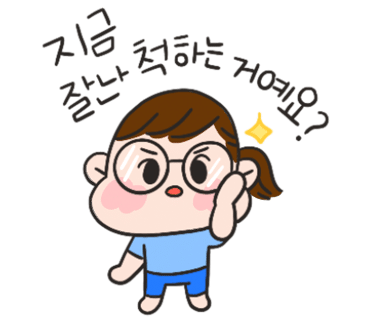 가장돈92 이미지