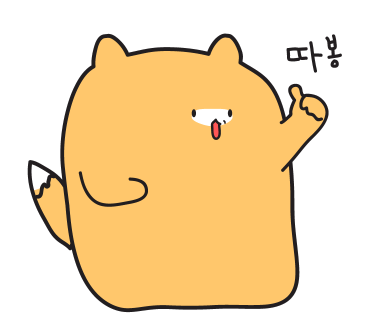 신기카센타 이미지