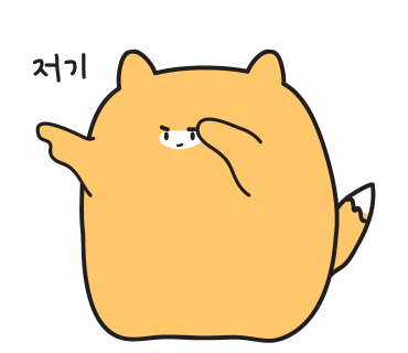 네일팰리스 이미지