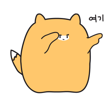 신기카센타 이미지
