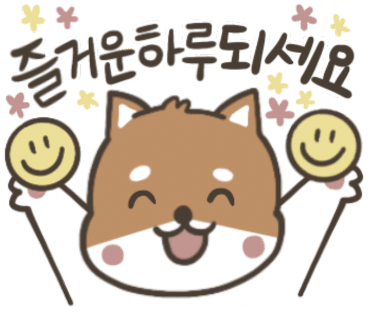 알파오메가 이미지