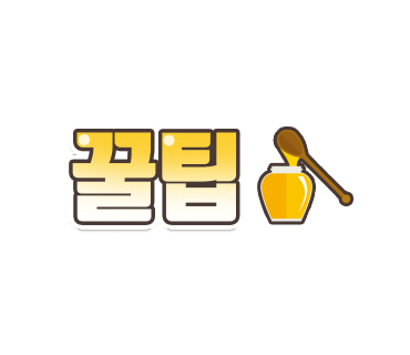 아토즈캠핑청주점 이미지