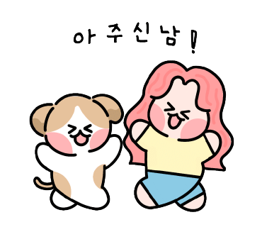 하은푸드 이미지